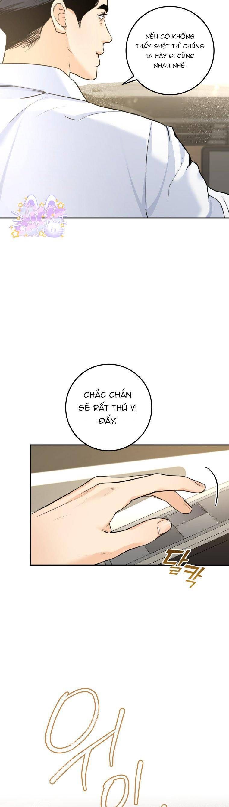 page_12