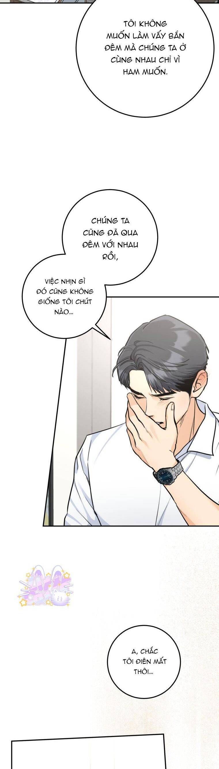 page_7
