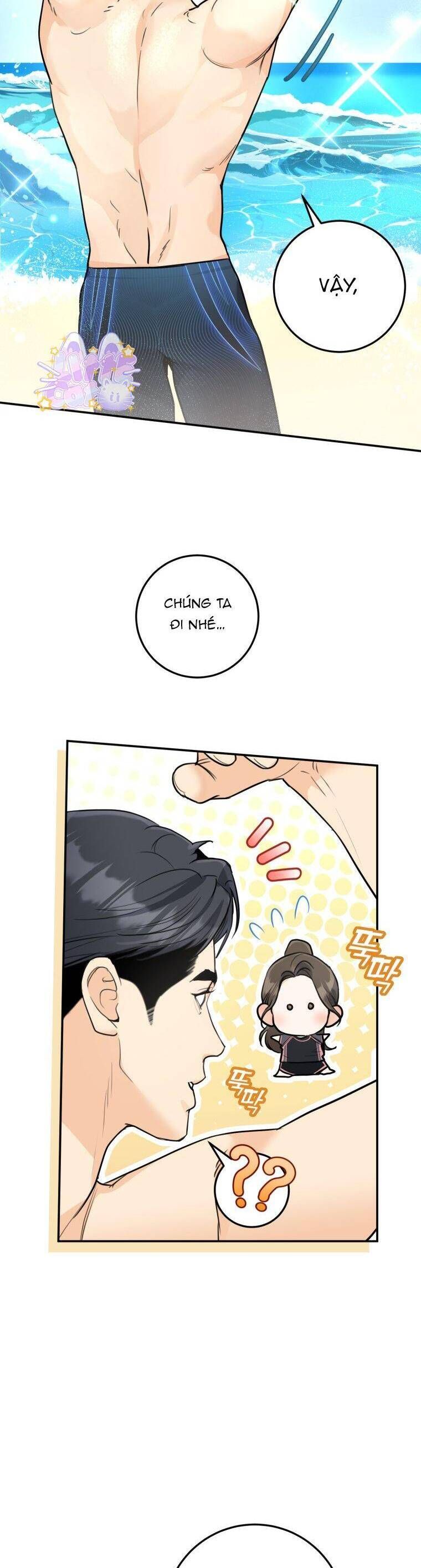page_3