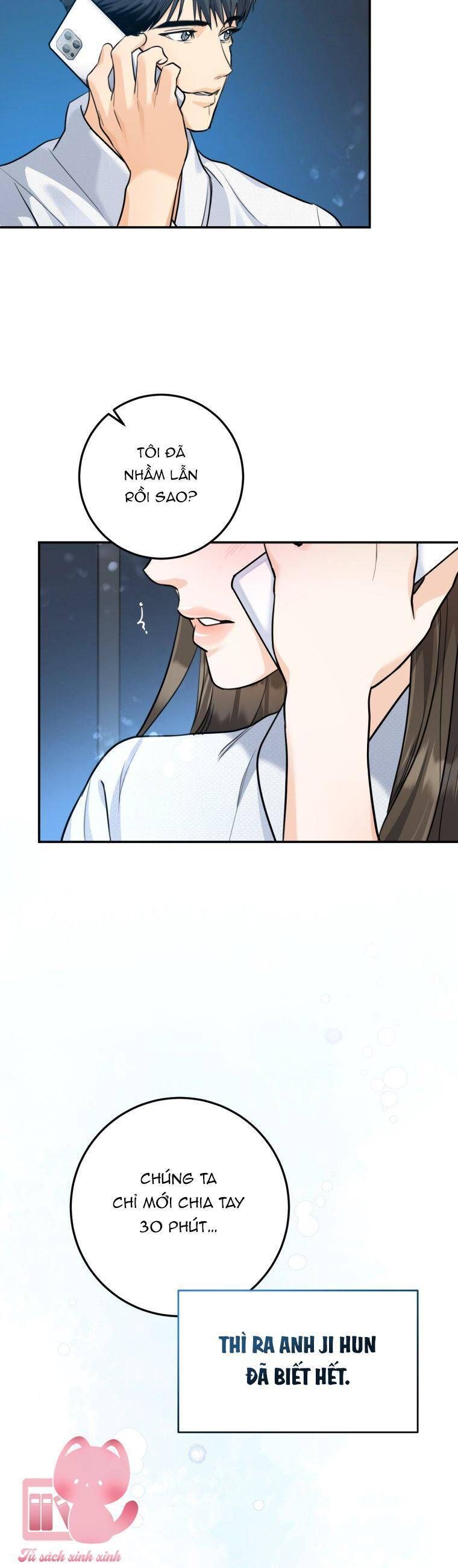 page_14