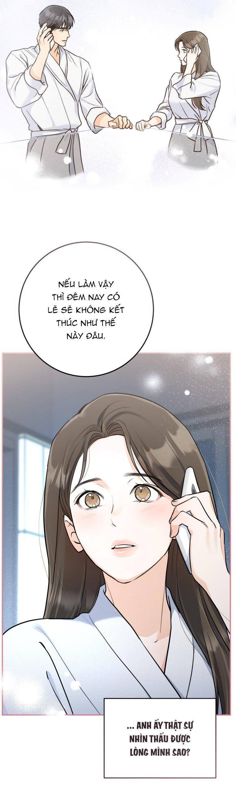 page_17
