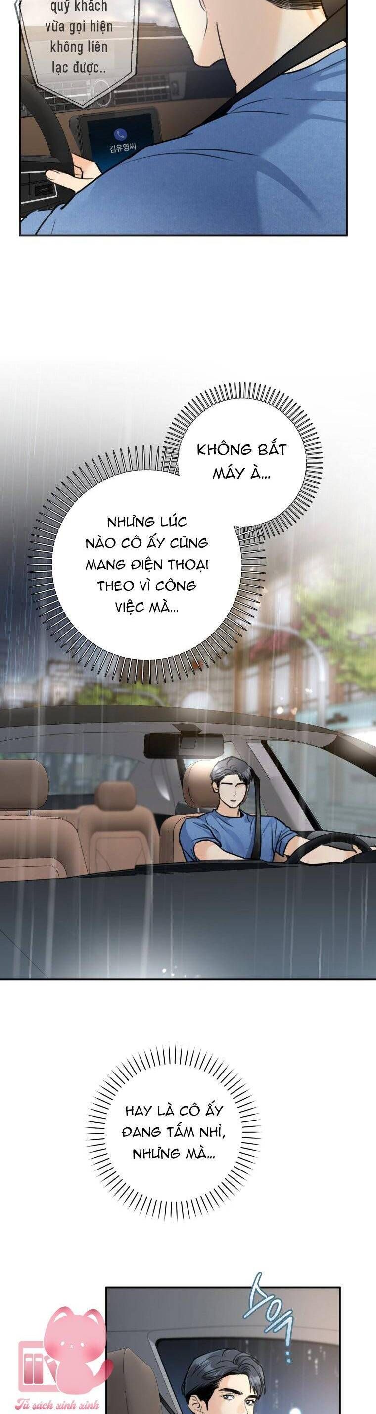 page_13