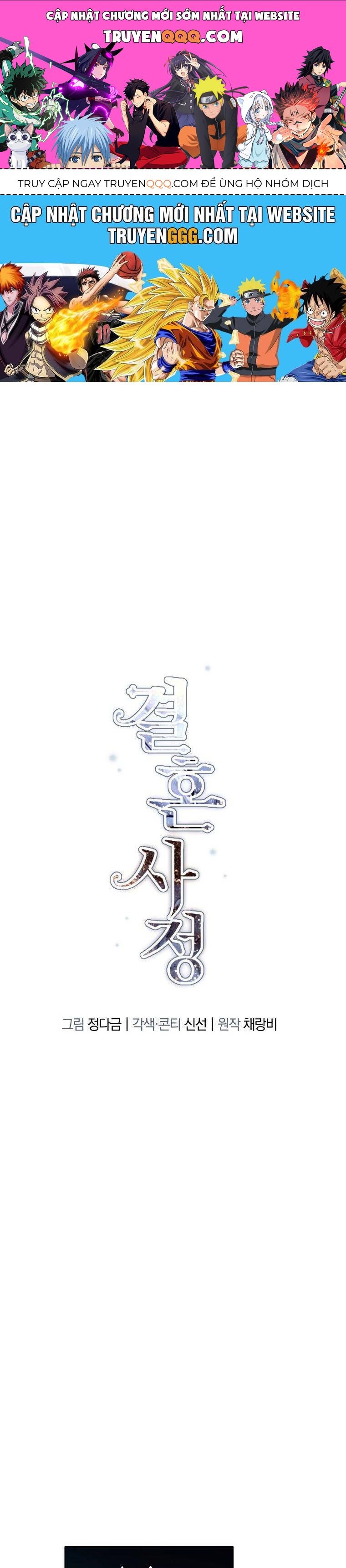 page_0