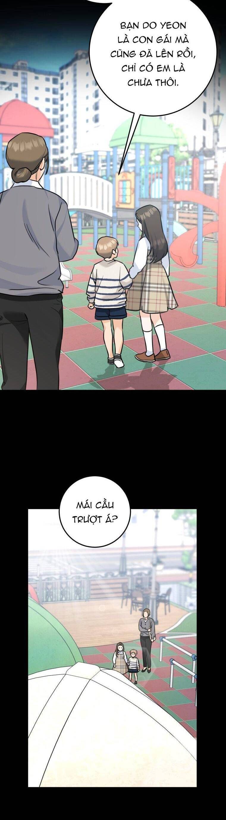 page_11