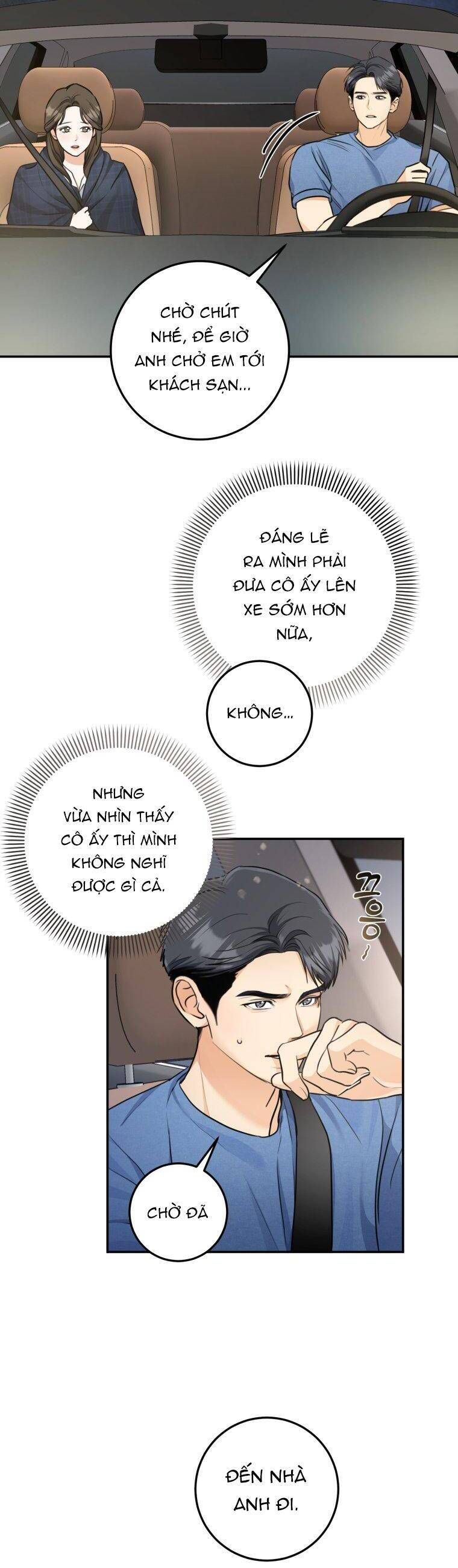 page_11