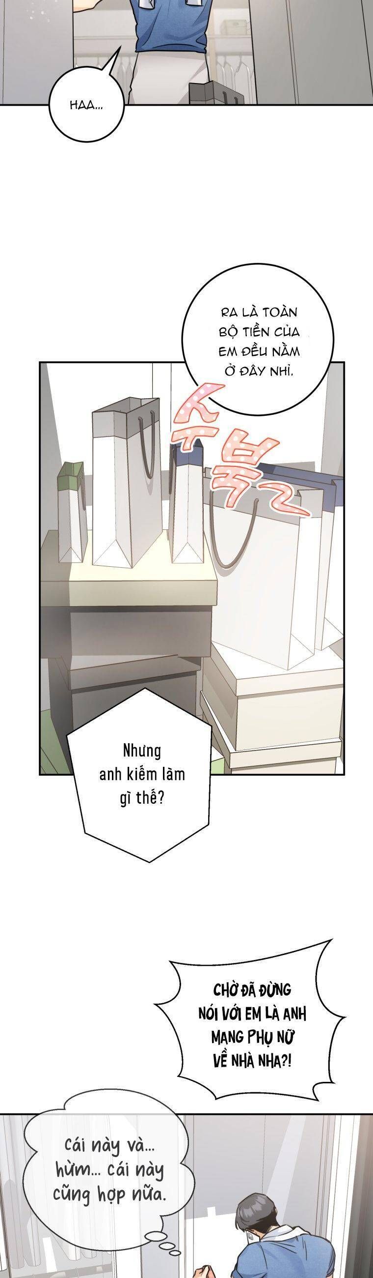 page_17