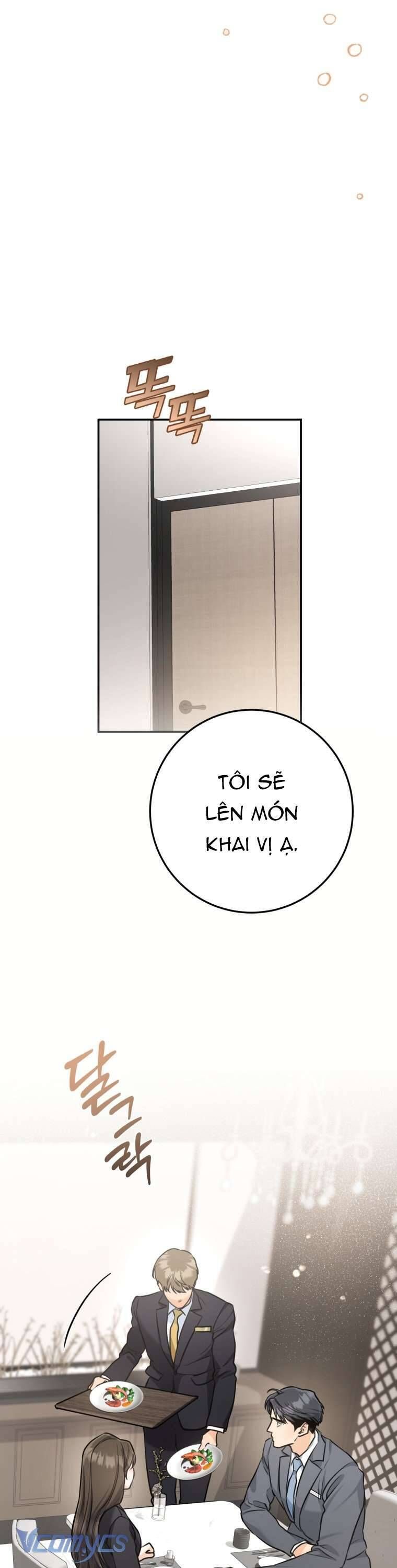 page_17
