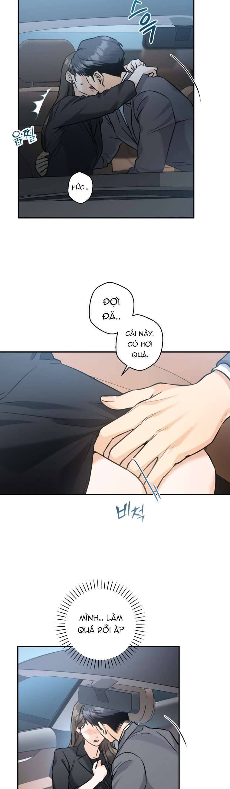 page_23