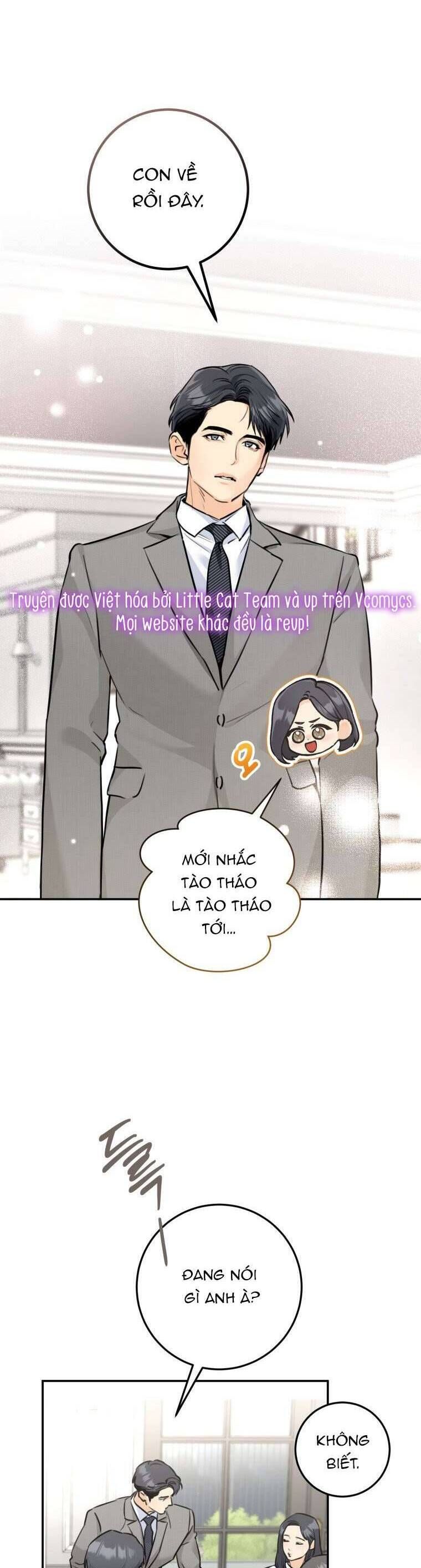 page_17