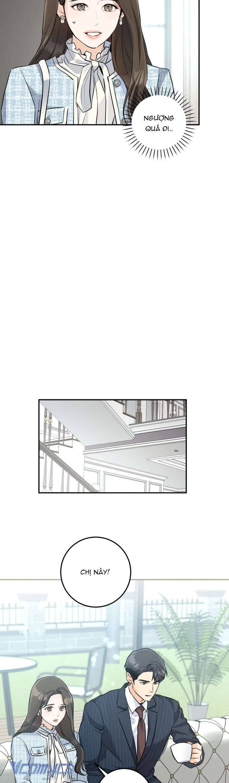page_17