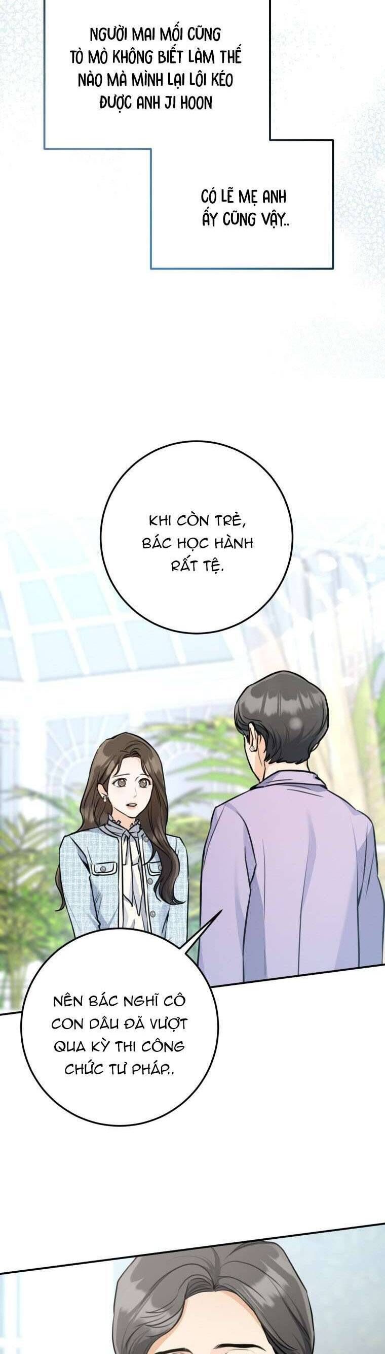page_17