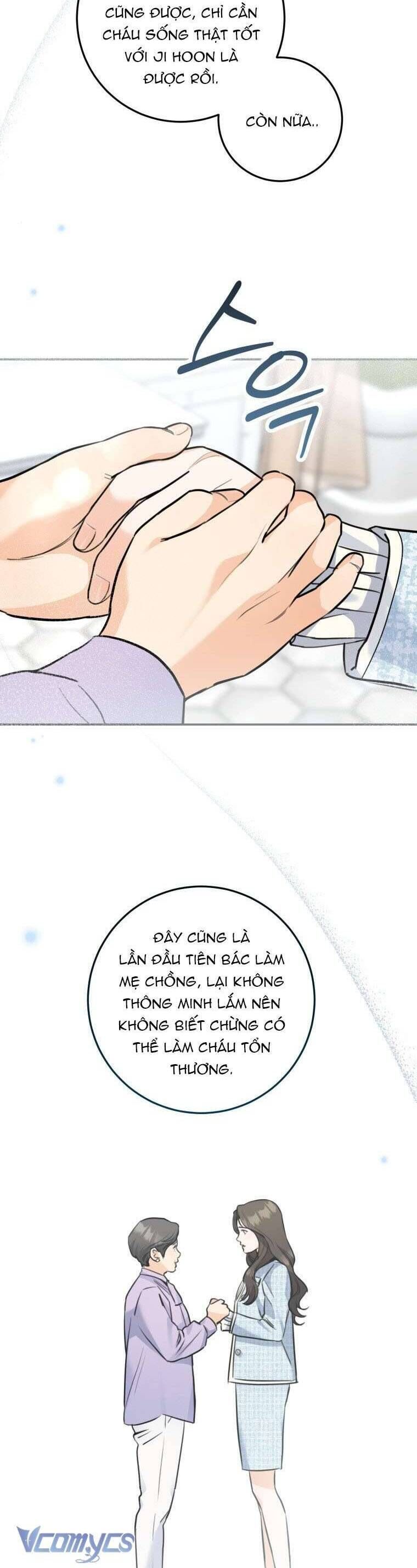 page_33