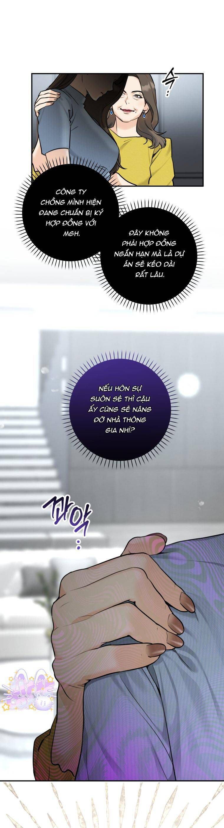 page_17