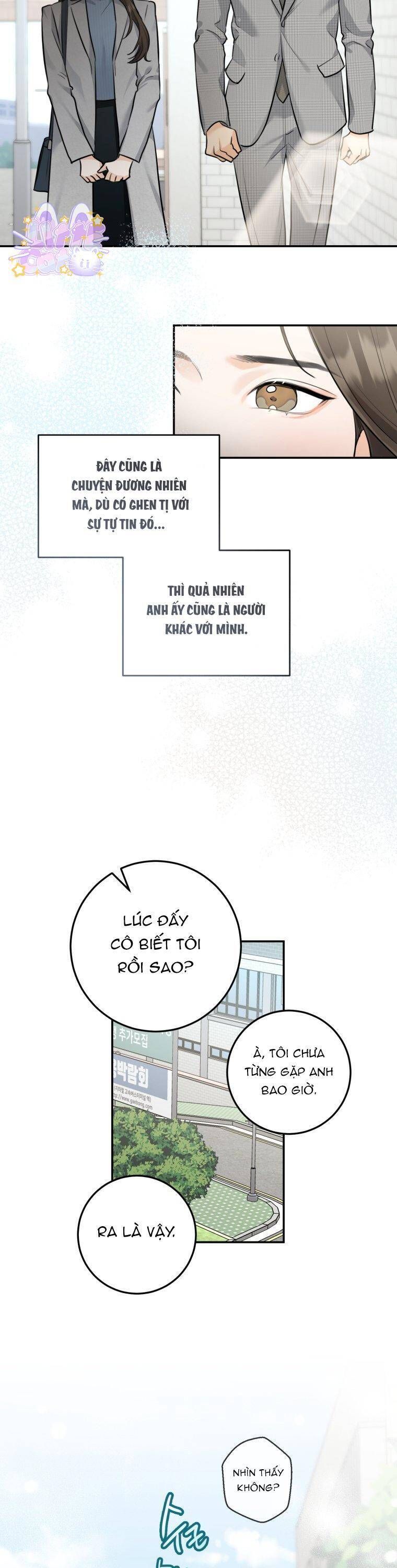page_17