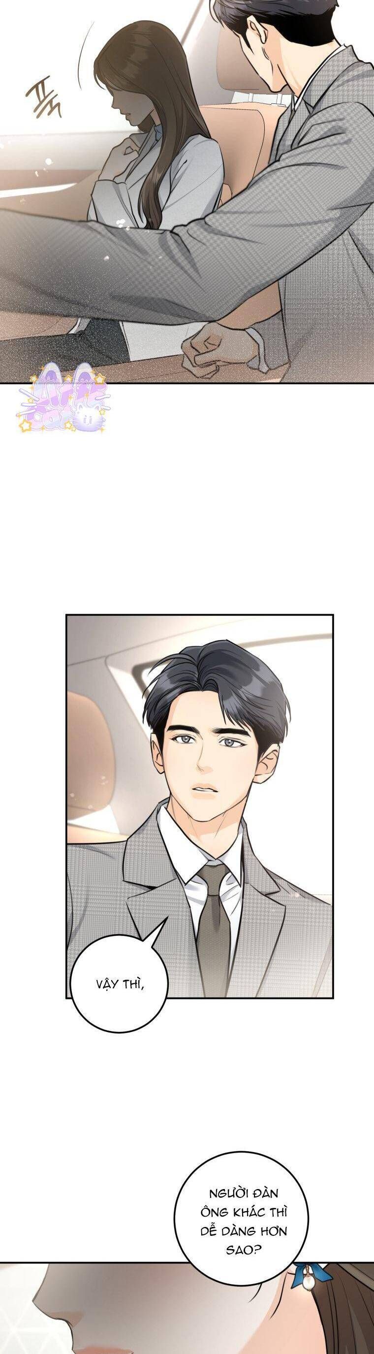 page_17