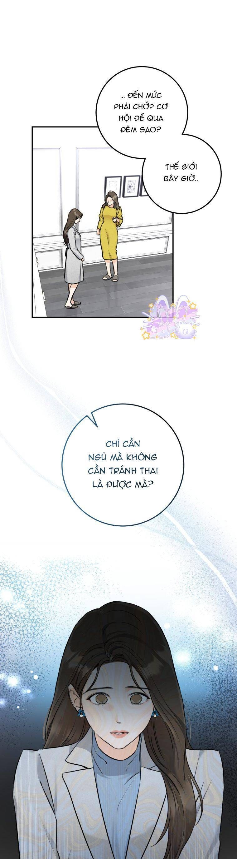 page_12