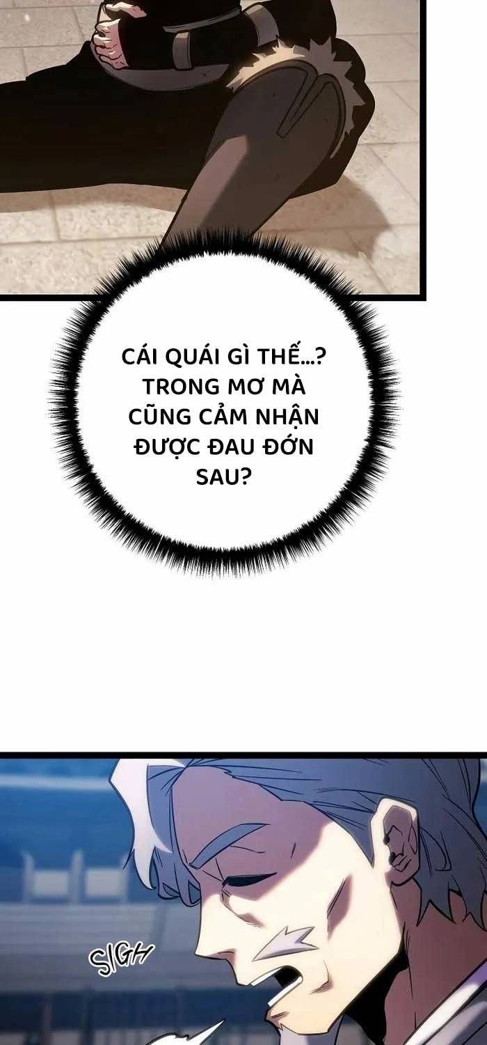 page_123
