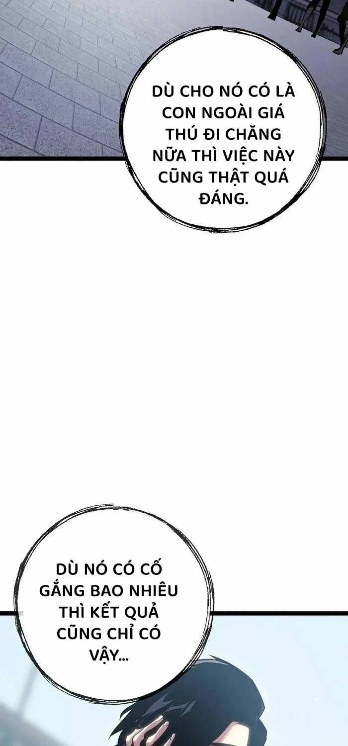 page_131