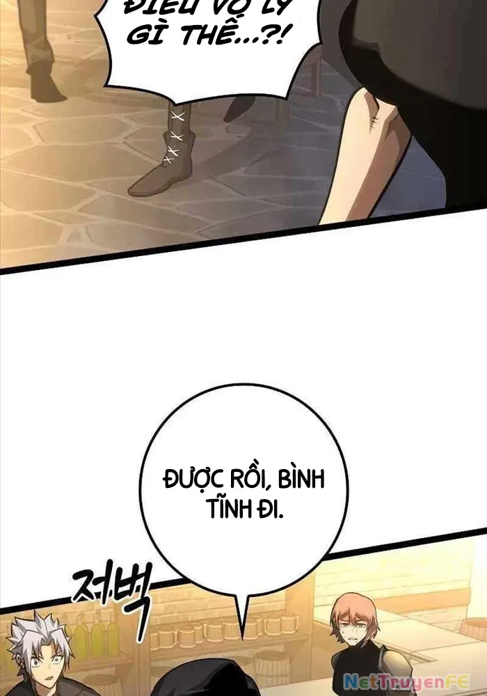 page_117