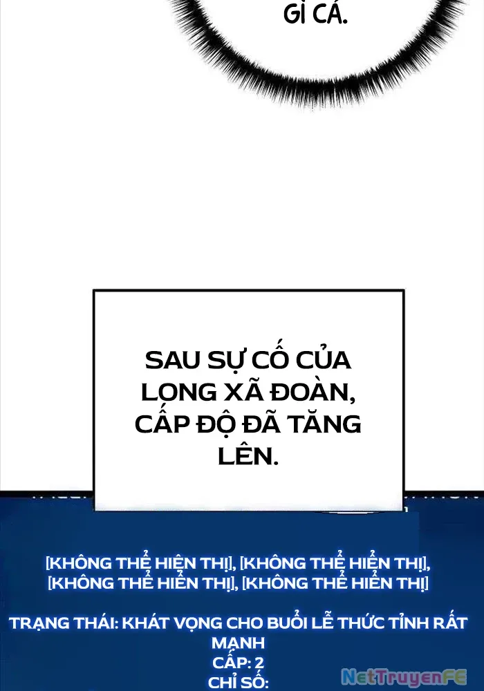 page_84
