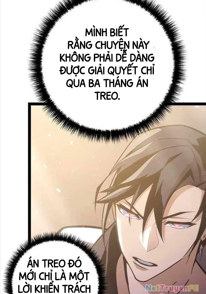 page_108