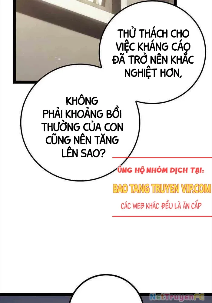 page_123