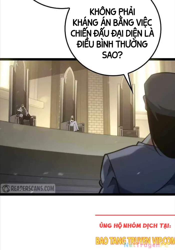 page_8