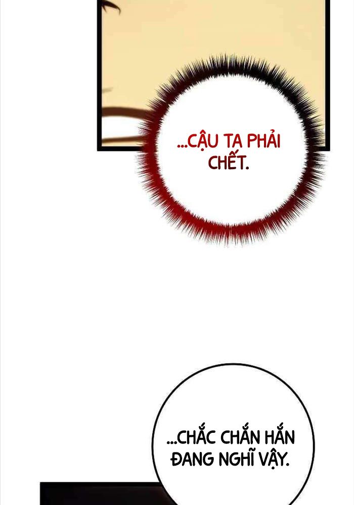 page_32