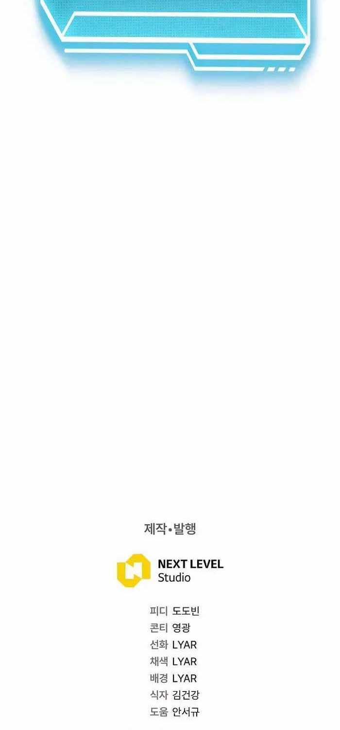 page_109