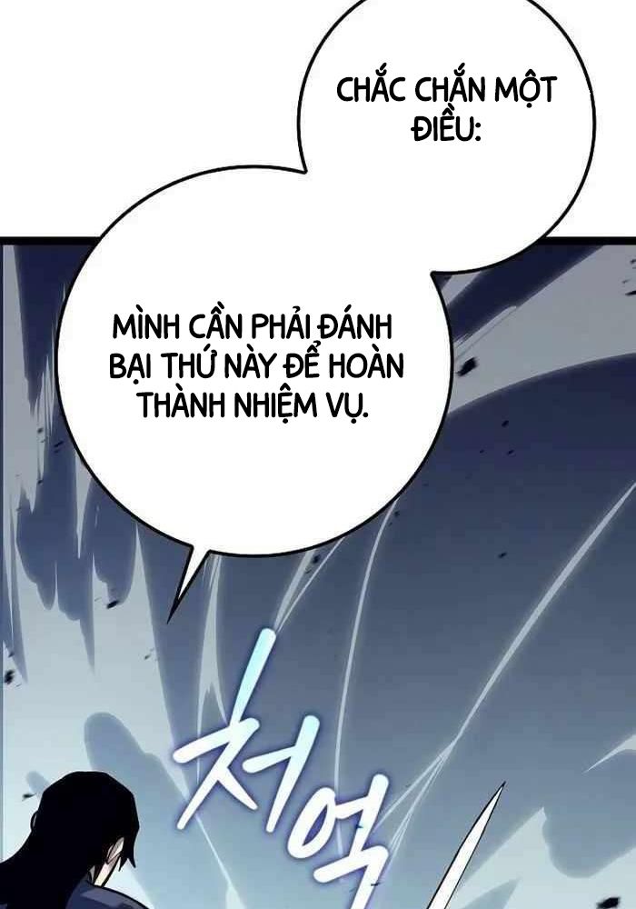 page_48