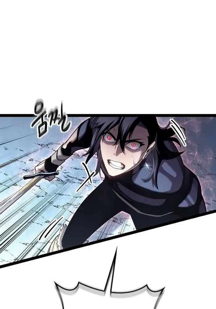 page_87