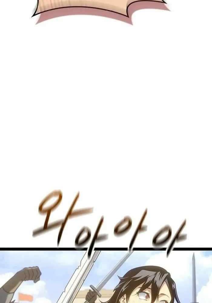 page_110