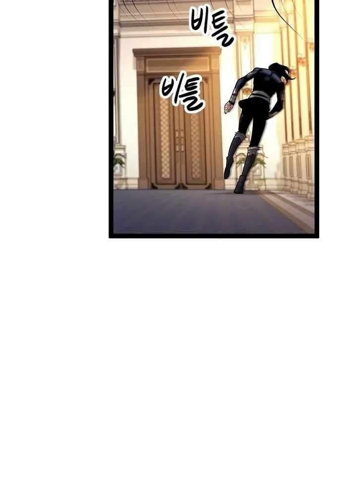 page_47