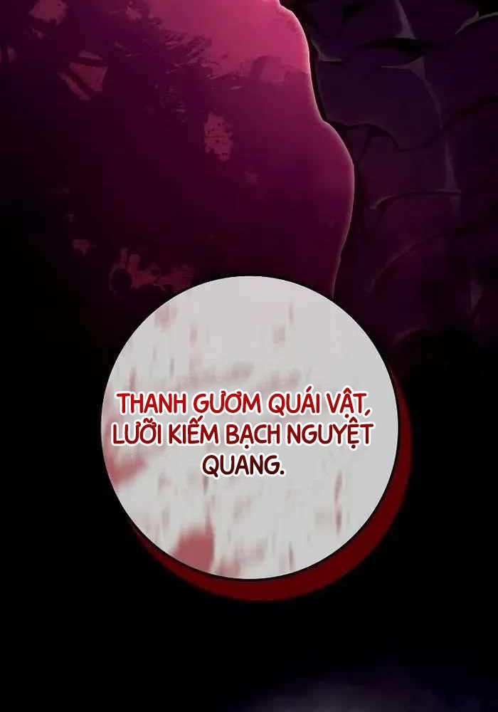 page_122