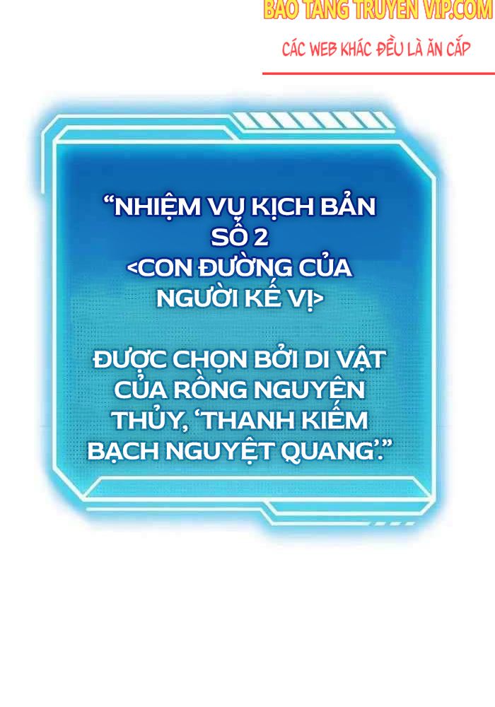 page_131