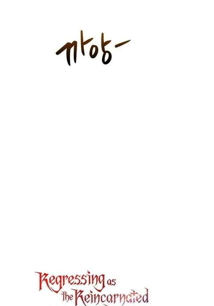 page_43