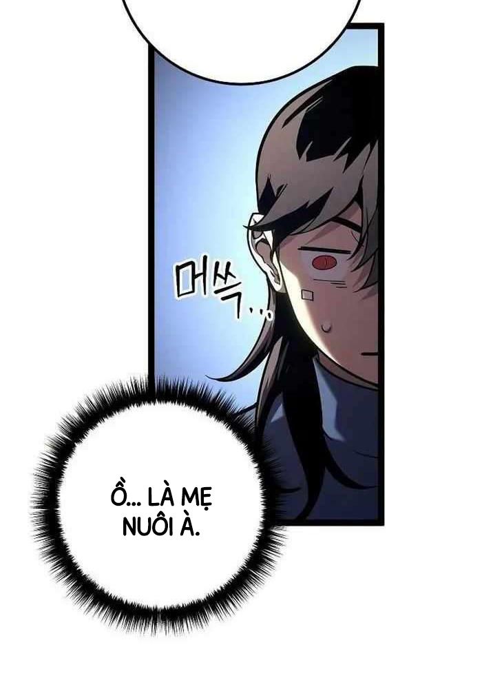 page_51