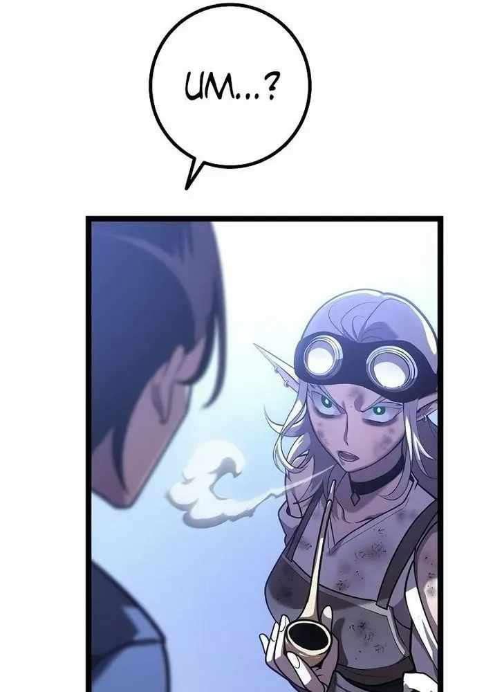 page_88