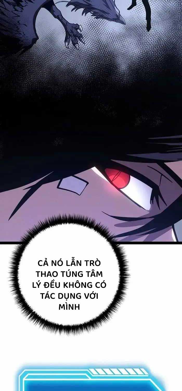 page_71