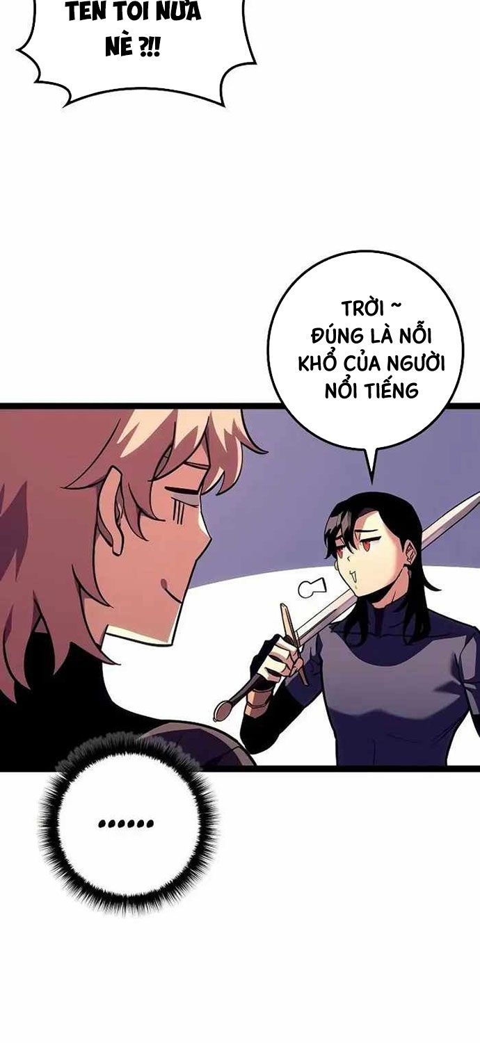 page_51