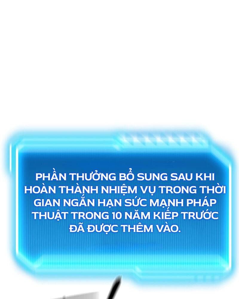 page_79