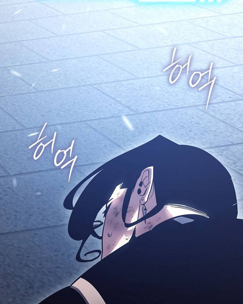 page_83