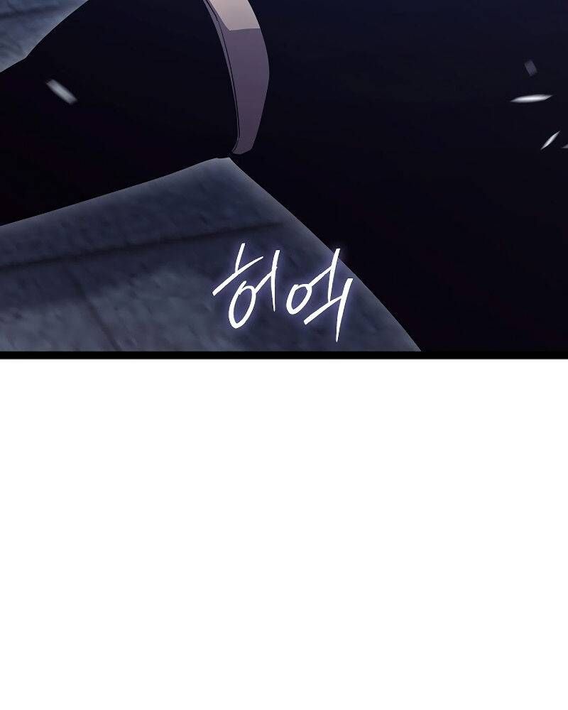 page_84