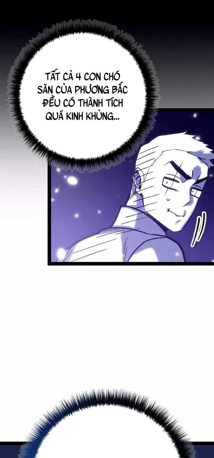 page_64
