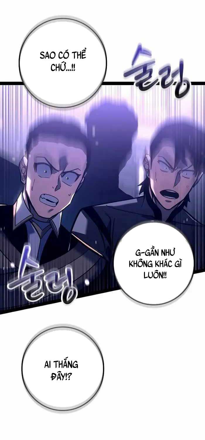 page_87