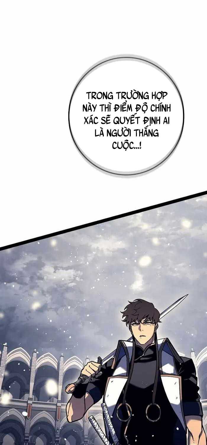 page_88