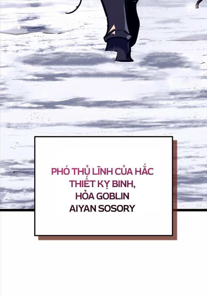 page_104