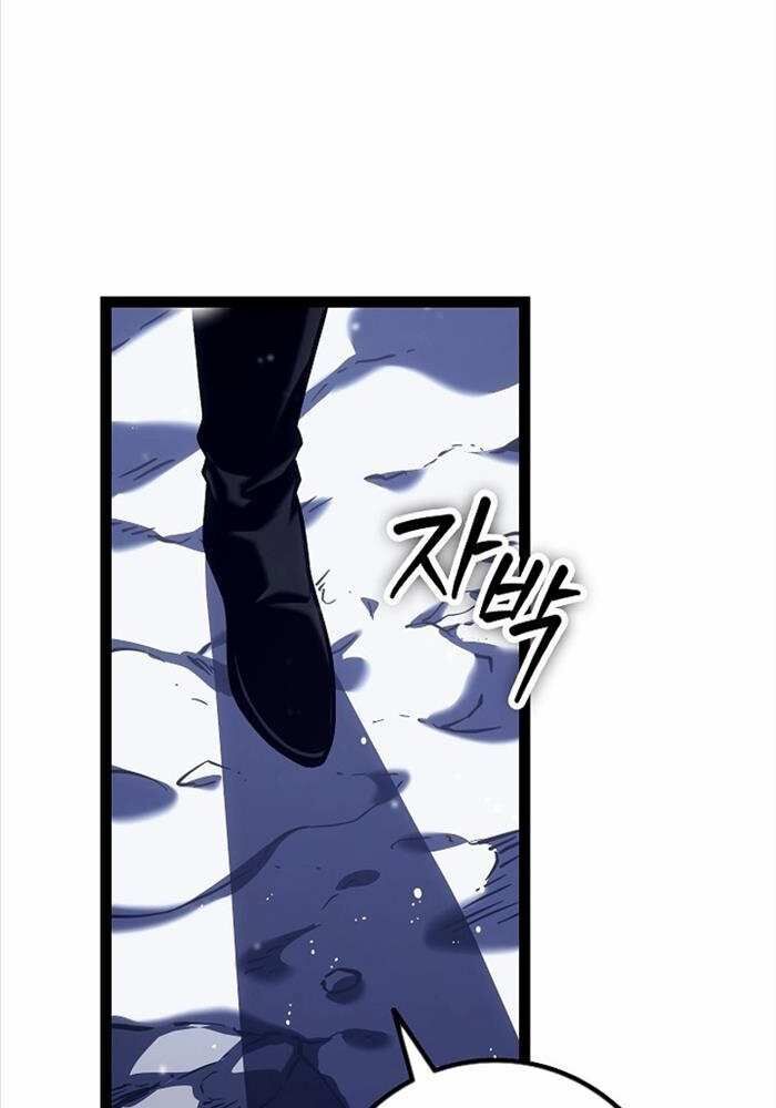 page_62