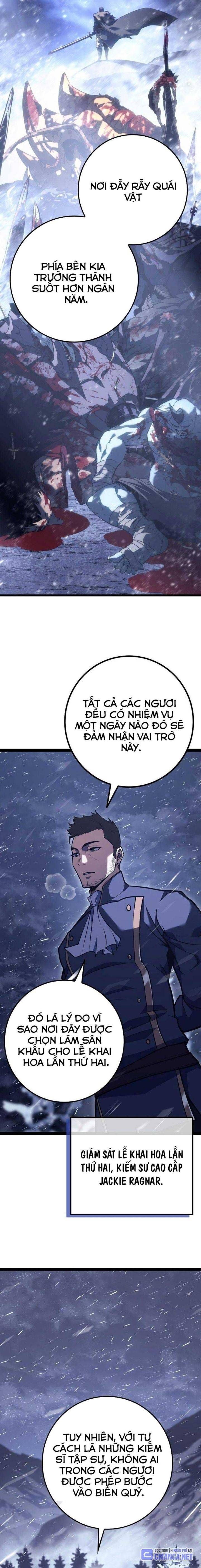 page_17