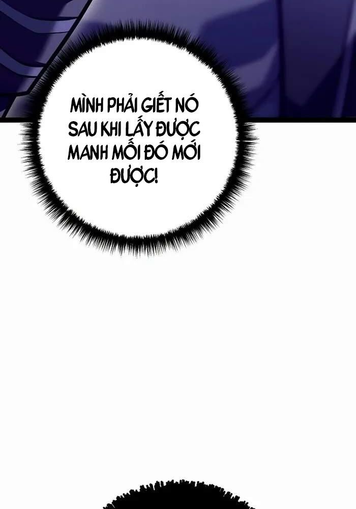 page_125
